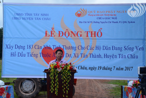 TỔNG KẾT CHƯƠNG TRÌNH “TRAO TẶNG YÊU THƯƠNG” TẠI TỈNH  TÂY NINH (C111)