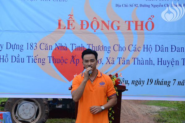 TỔNG KẾT CHƯƠNG TRÌNH “TRAO TẶNG YÊU THƯƠNG” TẠI TỈNH  TÂY NINH (C111)