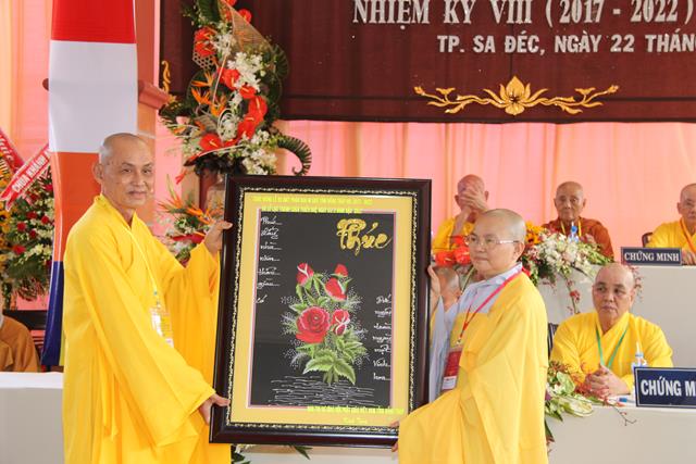 Lễ ra mắt phân ban ni giới Phật giáo tỉnh Đồng Tháp NK. 2017- 2022