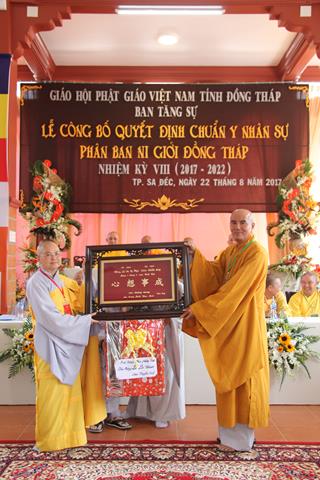 Lễ ra mắt phân ban ni giới Phật giáo tỉnh Đồng Tháp NK. 2017- 2022