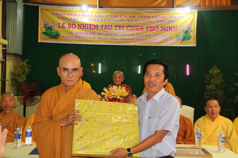 Đồng Tháp: Lễ trao quyết định trụ trì chùa Phổ Minh (huyện Châu Thành)