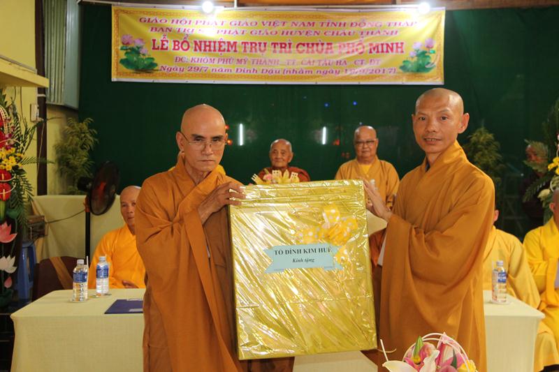 Đồng Tháp: Lễ trao quyết định trụ trì chùa Phổ Minh (huyện Châu Thành)