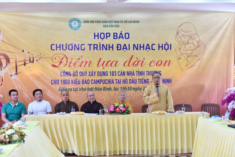 Họp báo chương trình đại nhạc hội “ Điểm tựa đời con” 2017