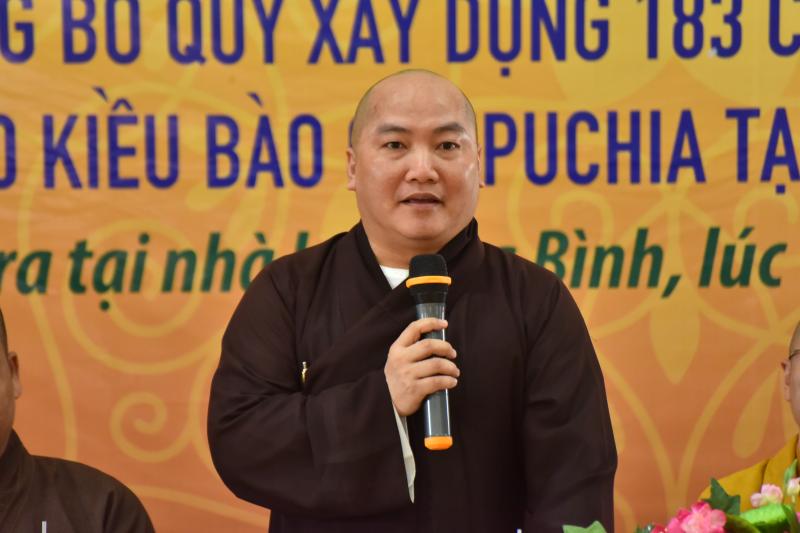 Họp báo chương trình đại nhạc hội “ Điểm tựa đời con” 2017
