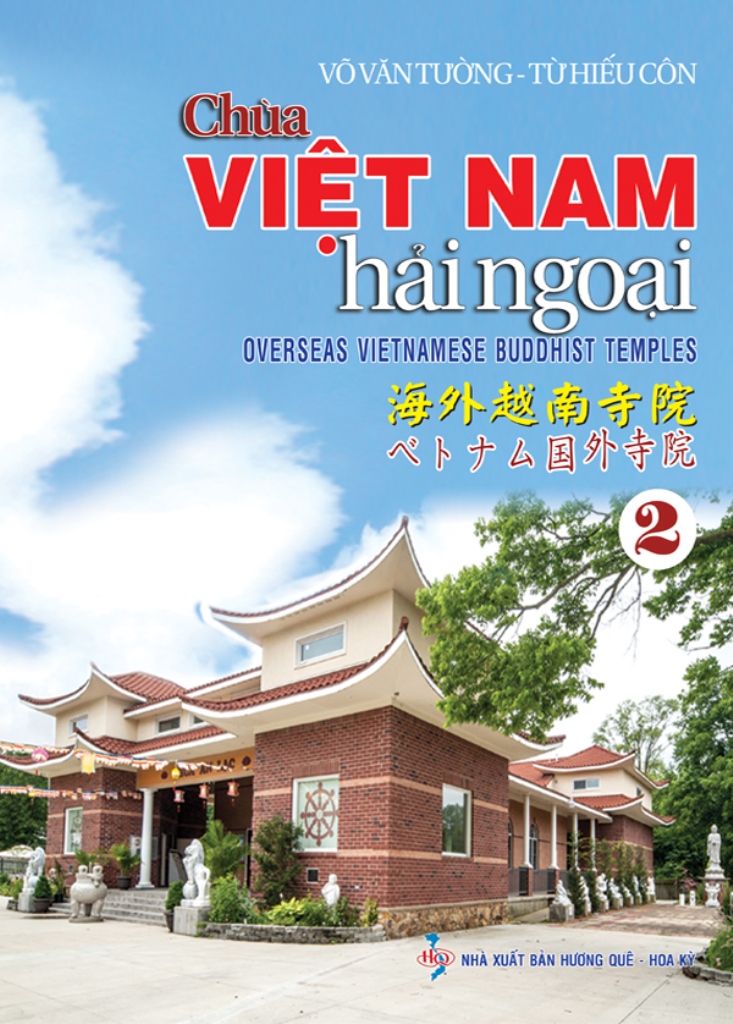 Giới thiệu bộ sách quý: Chùa Việt Nam Hải Ngoại Tập 1 &amp; 2