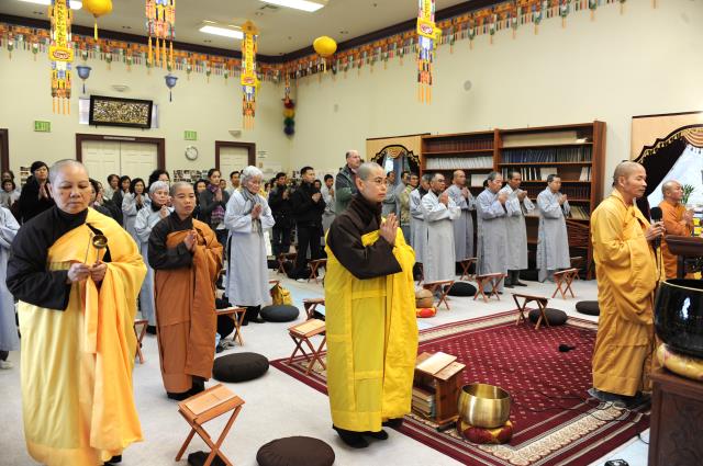 Thăm Chùa Phổ Từ, Hayward ( Hoa Kỳ )