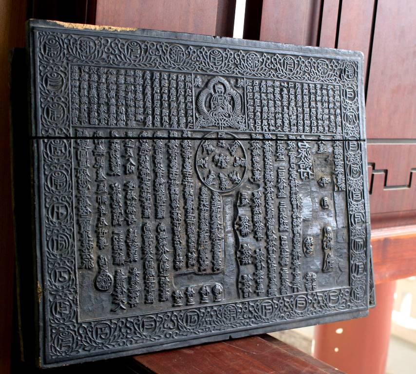Kỹ Thuật In Khắc Gỗ ở Việt Nam