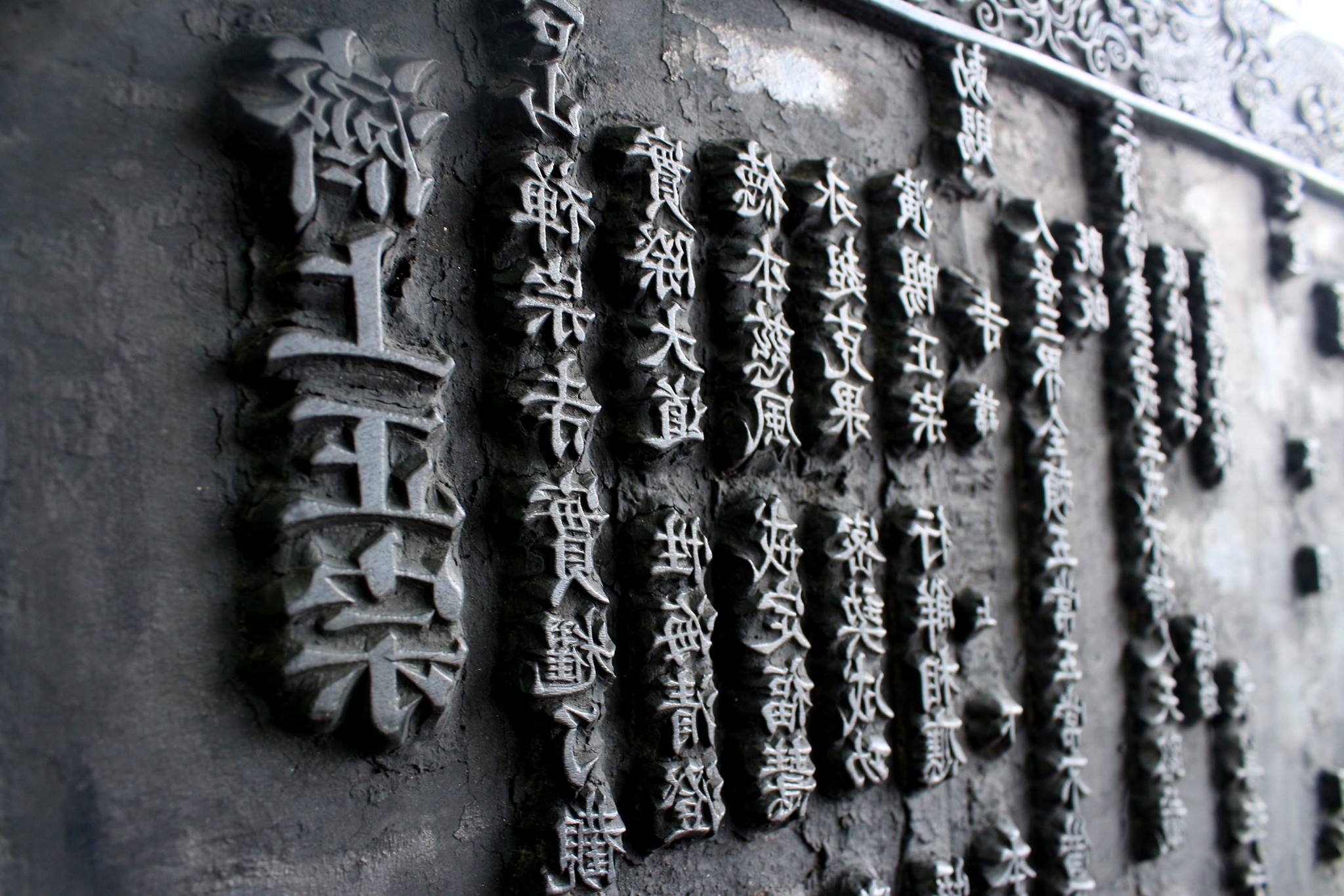 Kỹ Thuật In Khắc Gỗ ở Việt Nam