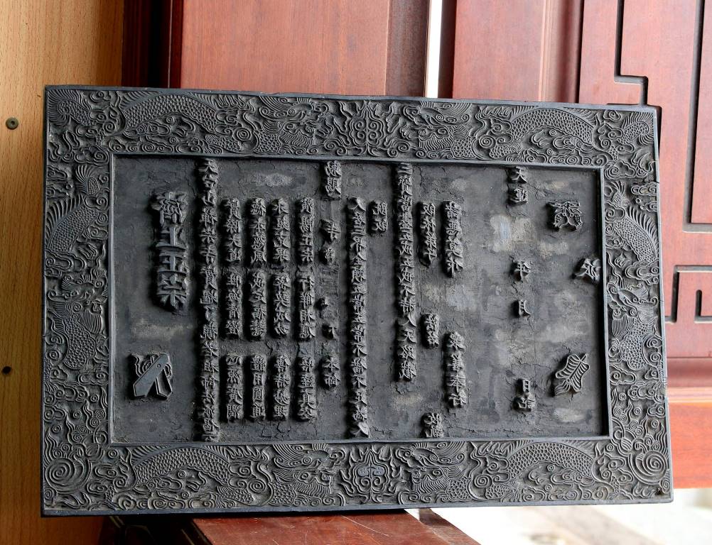 Kỹ Thuật In Khắc Gỗ ở Việt Nam