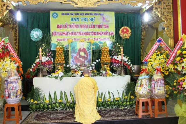 PG Đồng Tháp: Lễ Tưởng niệm Đức Vua - Phật Hoàng Trần Nhân Tông nhập Niết Bàn