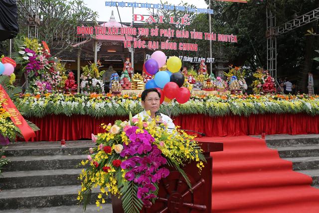 Phật giáo Thái Nguyên xây dựng Trụ sở làm việc và đúc Đại hồng chung