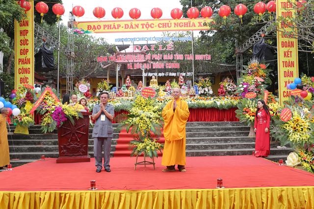 Phật giáo Thái Nguyên xây dựng Trụ sở làm việc và đúc Đại hồng chung