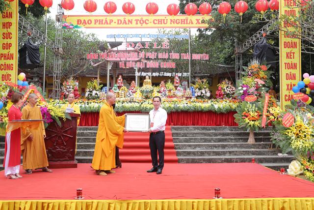 Phật giáo Thái Nguyên xây dựng Trụ sở làm việc và đúc Đại hồng chung