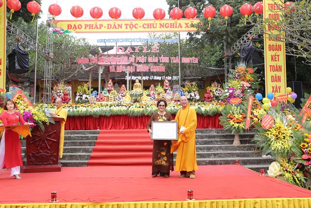 Phật giáo Thái Nguyên xây dựng Trụ sở làm việc và đúc Đại hồng chung