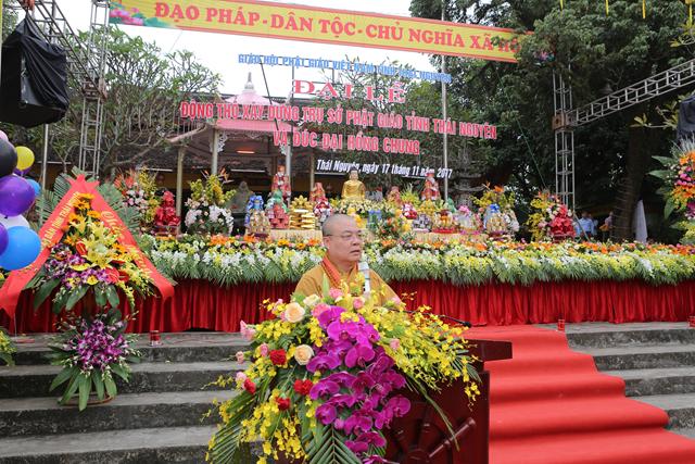 Phật giáo Thái Nguyên xây dựng Trụ sở làm việc và đúc Đại hồng chung