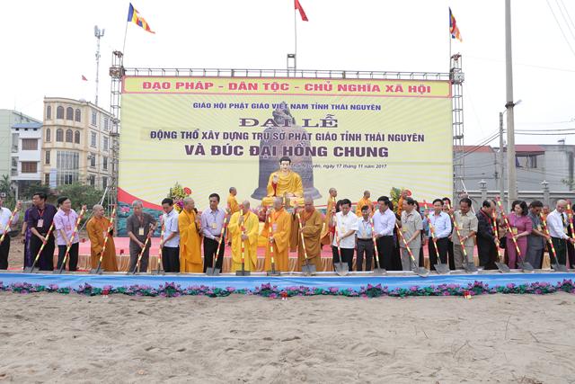 Phật giáo Thái Nguyên xây dựng Trụ sở làm việc và đúc Đại hồng chung