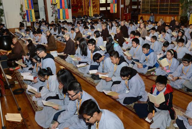 Chùa Đức Viên, San Jose, Hoa Kỳ, Khoá Tu Thiếu  Nhi Mùa Đông Năm 2017