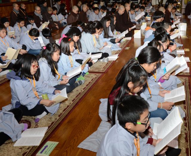Chùa Đức Viên, San Jose, Hoa Kỳ, Khoá Tu Thiếu  Nhi Mùa Đông Năm 2017