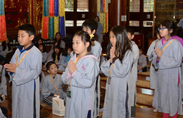 Chùa Đức Viên, San Jose, Hoa Kỳ, Khoá Tu Thiếu  Nhi Mùa Đông Năm 2017