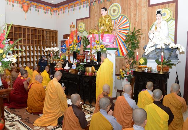 Thăm Chùa Phổ Từ, Hayward ( Hoa Kỳ )