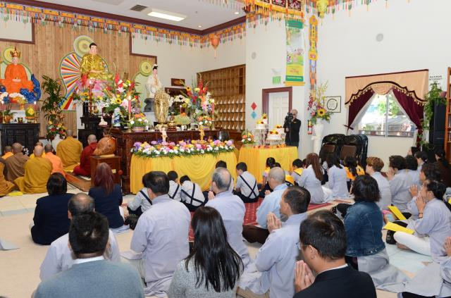Thăm Chùa Phổ Từ, Hayward ( Hoa Kỳ )