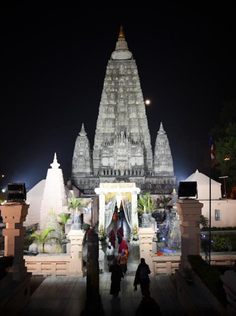 Đại Lễ Trùng Tụng Tam Tạng Thánh Điển Pali Tại Bồ Đề Đạo Tràng , Ấn Độ Lần Thứ 13 Năm 2017