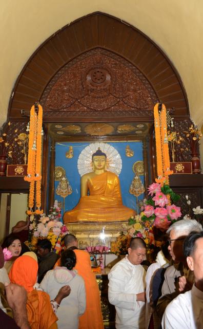 Đại Lễ Trùng Tụng Tam Tạng Thánh Điển Pali Tại Bồ Đề Đạo Tràng , Ấn Độ Lần Thứ 13 Năm 2017