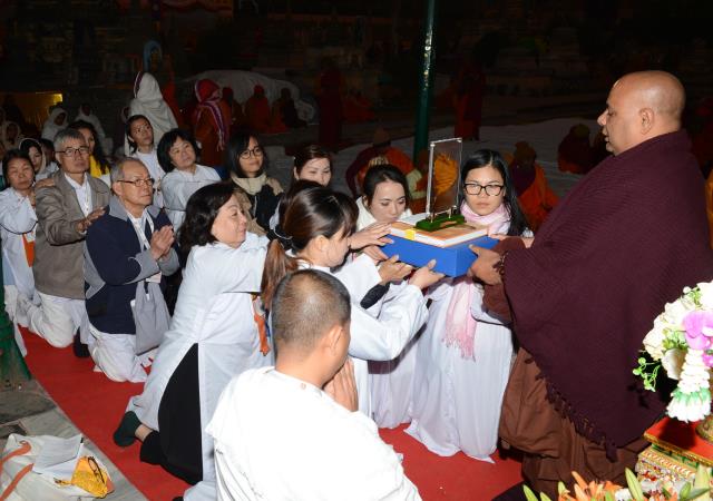 Đại Lễ Trùng Tụng Tam Tạng Thánh Điển Pali Tại Bồ Đề Đạo Tràng , Ấn Độ Lần Thứ 13 Năm 2017