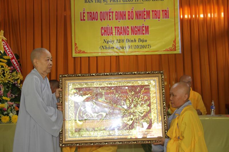 PG Đồng Tháp: Bổ nhiệm trụ trì chùa Trang Nghiêm (TP. Cao Lãnh)