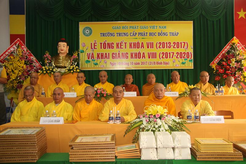 Đồng Tháp: Lễ tốt nghiệp khóa VII và Khai giảng khóa VIII, Trường TCPH Đồng Tháp