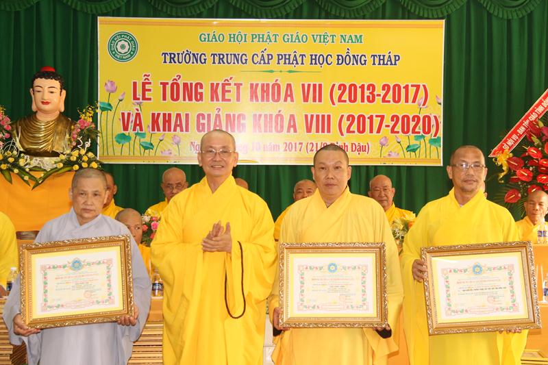 Đồng Tháp: Lễ tốt nghiệp khóa VII và Khai giảng khóa VIII, Trường TCPH Đồng Tháp