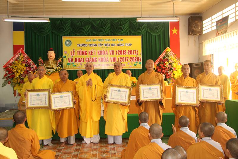 Đồng Tháp: Lễ tốt nghiệp khóa VII và Khai giảng khóa VIII, Trường TCPH Đồng Tháp