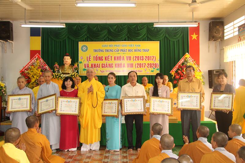 Đồng Tháp: Lễ tốt nghiệp khóa VII và Khai giảng khóa VIII, Trường TCPH Đồng Tháp