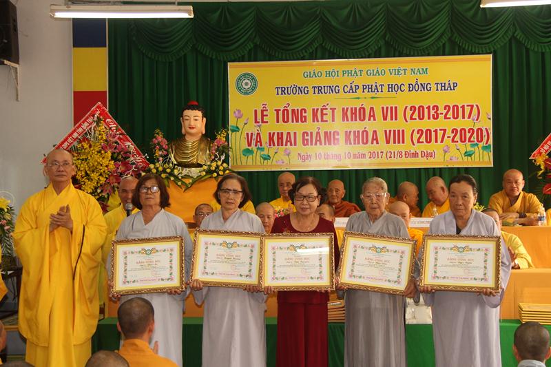 Đồng Tháp: Lễ tốt nghiệp khóa VII và Khai giảng khóa VIII, Trường TCPH Đồng Tháp