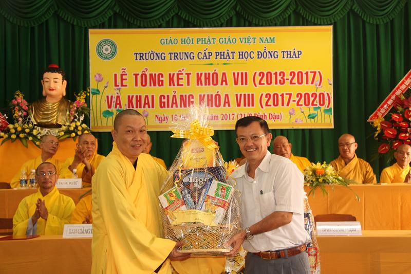 Đồng Tháp: Lễ tốt nghiệp khóa VII và Khai giảng khóa VIII, Trường TCPH Đồng Tháp