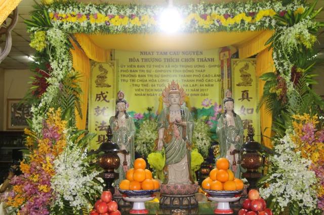 Đồng Tháp: Các phái đoàn viếng tang HT. Thích Chơn Thành