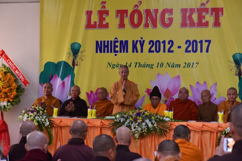 Lễ tổng kết của Viện nghiên cứu Phật học Việt Nam, nhiệm kỳ 2012-2017
