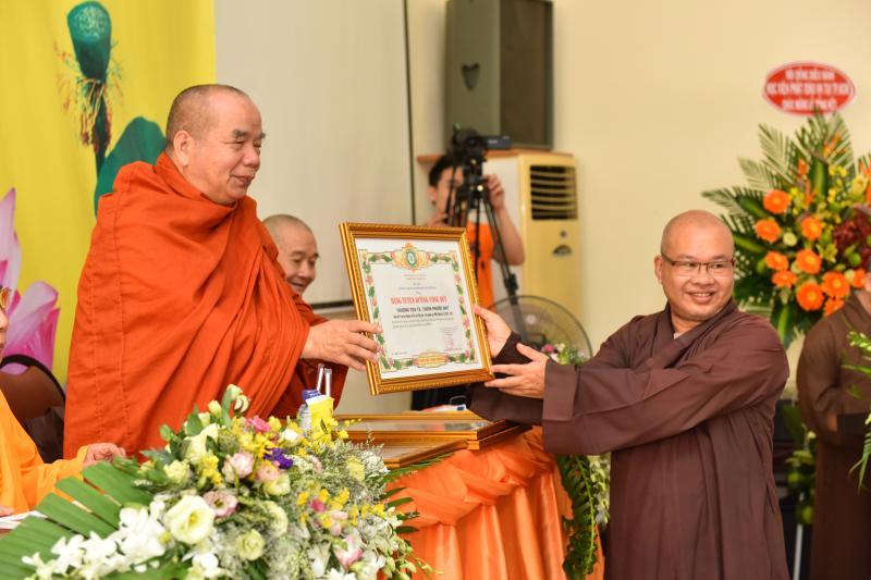 Lễ tổng kết của Viện nghiên cứu Phật học Việt Nam, nhiệm kỳ 2012-2017