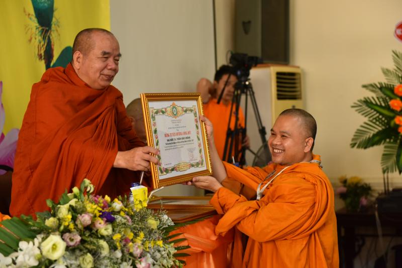 Lễ tổng kết của Viện nghiên cứu Phật học Việt Nam, nhiệm kỳ 2012-2017