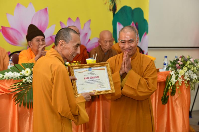 Lễ tổng kết của Viện nghiên cứu Phật học Việt Nam, nhiệm kỳ 2012-2017