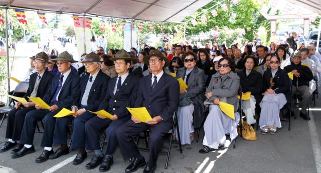 Thăm Chùa Phổ Từ, Hayward ( Hoa Kỳ )