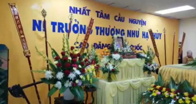 Huệ Hạnh Viên Dung