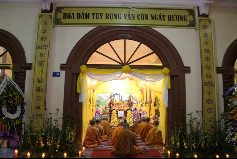 Ngọc Duyên Phổ Chiếu Chơn Như