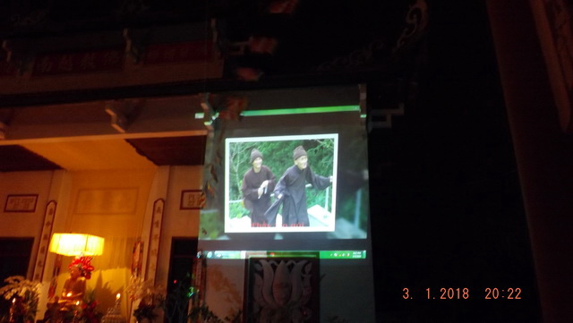 Hoa đăng vía Đức Di Đà tại chùa Trường Thọ