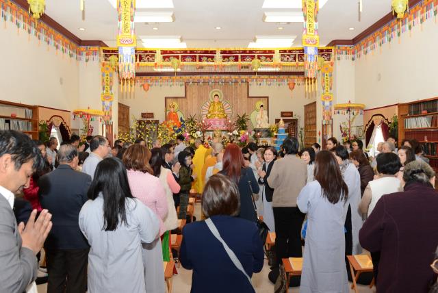 Lễ Thượng Nguyên năm Mậu Tuất tại chùa Phổ Từ,Hayward,Hoa Kỳ