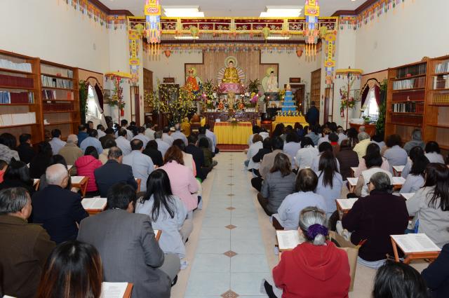 Lễ Thượng Nguyên năm Mậu Tuất tại chùa Phổ Từ,Hayward,Hoa Kỳ