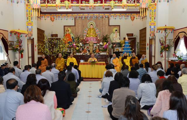 Lễ Thượng Nguyên năm Mậu Tuất tại chùa Phổ Từ,Hayward,Hoa Kỳ