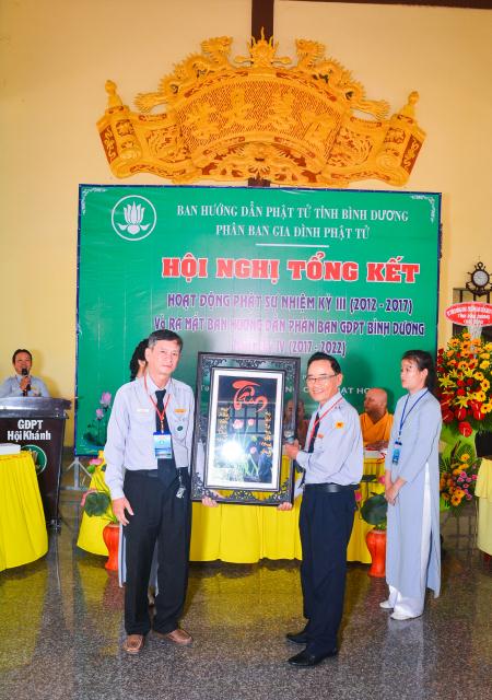 Bình Dương: Hội nghị tổng kết Phật sự nhiệm kỳ III và ra mắt Ban Hướng Dẫn Phân Ban GĐPT nhiệm kỳ mới.