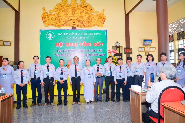 Bình Dương: Hội nghị tổng kết Phật sự nhiệm kỳ III và ra mắt Ban Hướng Dẫn Phân Ban GĐPT nhiệm kỳ mới.