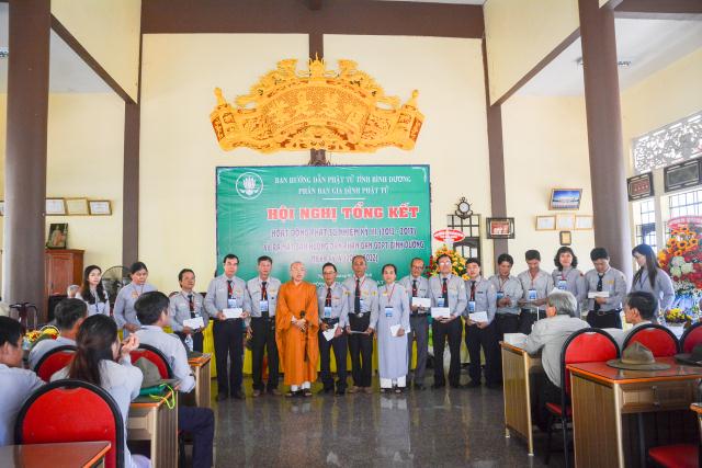 Bình Dương: Hội nghị tổng kết Phật sự nhiệm kỳ III và ra mắt Ban Hướng Dẫn Phân Ban GĐPT nhiệm kỳ mới.